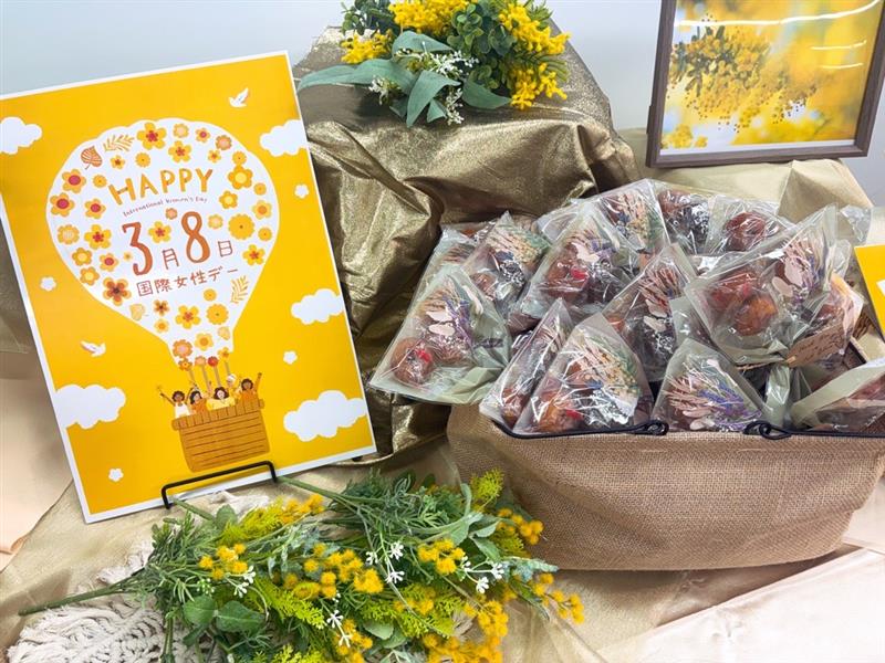 「ミモザデー2026」開催レポート ～ 国際女性デーに想いを寄せて、社員とともに考える一日 ～